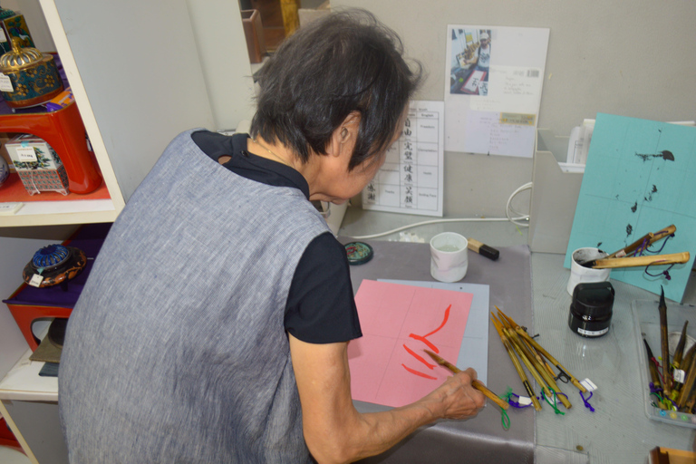 Kanazawa: Ninja Temple & Bamboo Brush Calligraphy