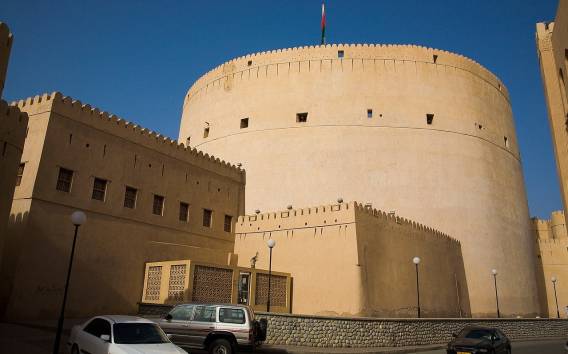Ab Muscat: Ganztägig Nizwa Souq, Nizwa Fort & Jabel Akhdar