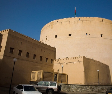 From Muscat: Private Nizwa and Jabel Akhdar-Shams with Lunch