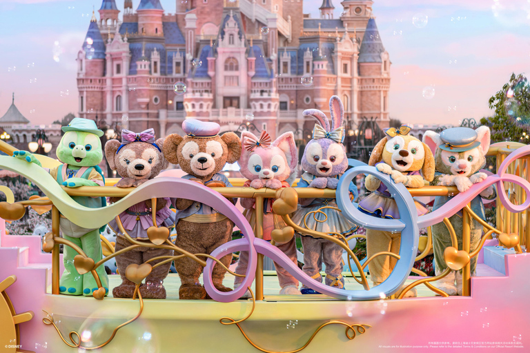 Shanghai Disneyland 1-Day Ticket + Premier Access Set 1-Day Ticket + Premier Access Adventure Set of 6