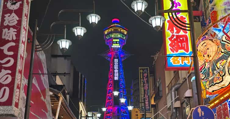 Hungry Osaka Street Food Tour: 15 Tastings & 3 Drinks photo 5