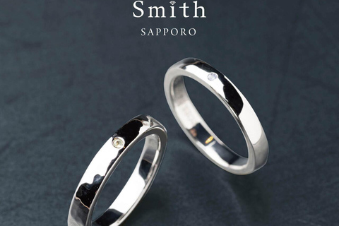 Sapporo: Jewelry Workshop with 3D Projection Mapping Ticket | Necklace (3-Day Processing / Pickup Later) Plan