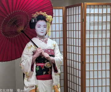 Kyoto: Cerimonia del tè con Maiko Premium