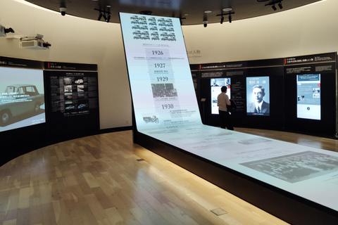 Toyota Automobile Museum & Historic Cars in Motion Departure from Nagoya Station