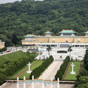 Taipei: National Palace & Shung Ye Aborigines Museums Ticket