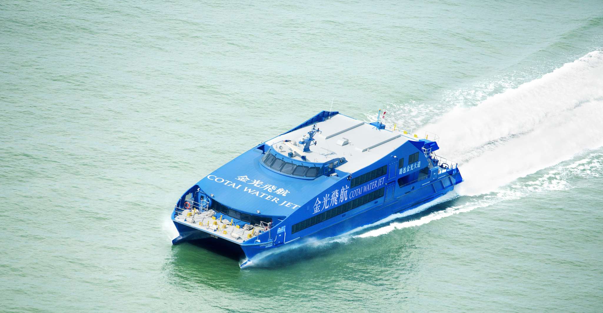 From Hong Kong: Macau Day Tour via HZMB w/Lunch & Transfers