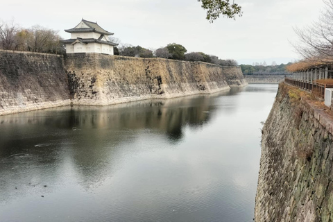 Osaka: Seven Millennia of History in 150 Minutes