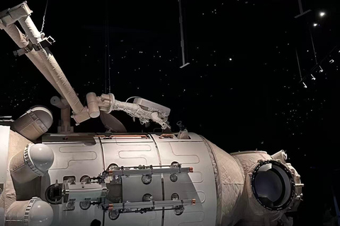 Shanghai Astronomy Museum: Interstellar Aesthetic Entry