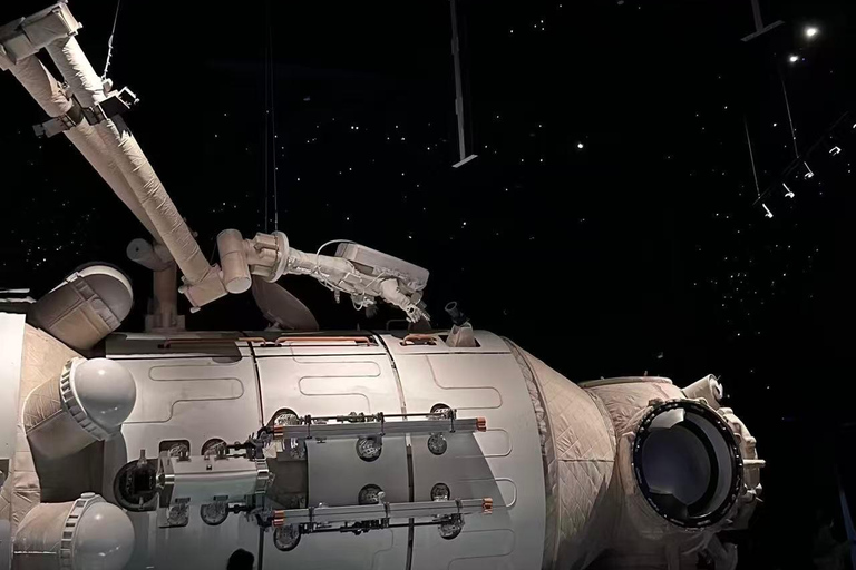 Shanghai Astronomy Museum: Interstellar Aesthetic Entry