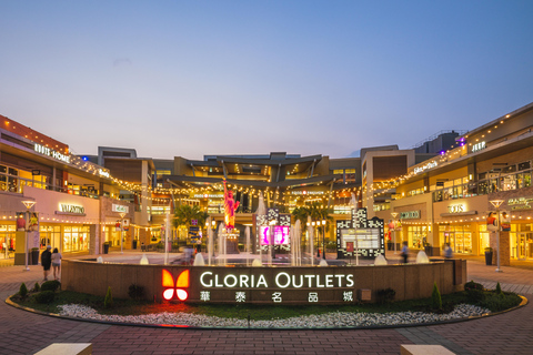 Tokyo: Mount Fuji Private Customizable Tour In Luxury Van