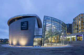 Amsterdam: Private CUS-Tour Van-Gogh-Museum & Giethoorn