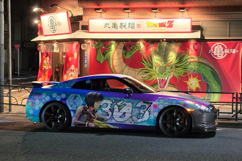 Tokyo: Daikoku JDM Car Meet in the Famous 303 600HP GTR R-35