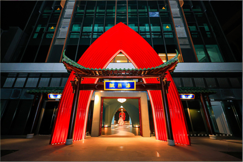 Guangzhou: Royal Cultural Dinner Show – HaiSiFu Standard Seating - Lunch
