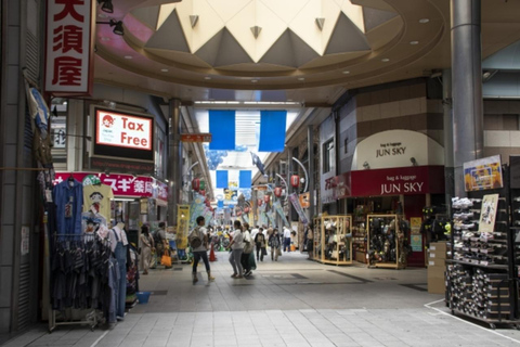 Nagoya: Osu Shopping District Tour with English Assistant