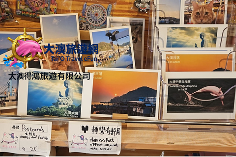 Tai O Dolphin Boat Tour + free gift (Tak Hung Travel)