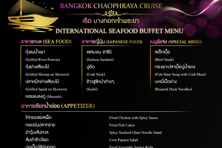 Bangkok: The Newest Luxury 5 Star Bangkok Chaophraya Cruise