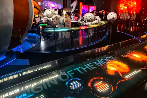 Shanghai Astronomy Museum: Interstellar Aesthetic Entry
