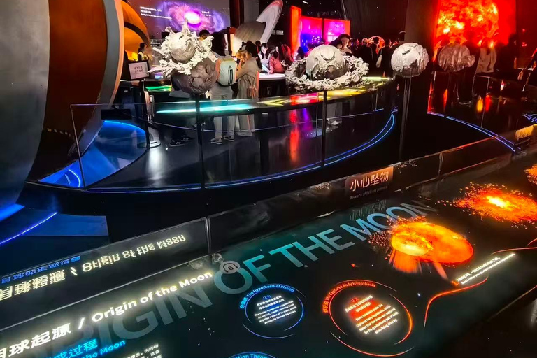 Shanghai Astronomy Museum: Interstellar Aesthetic Entry