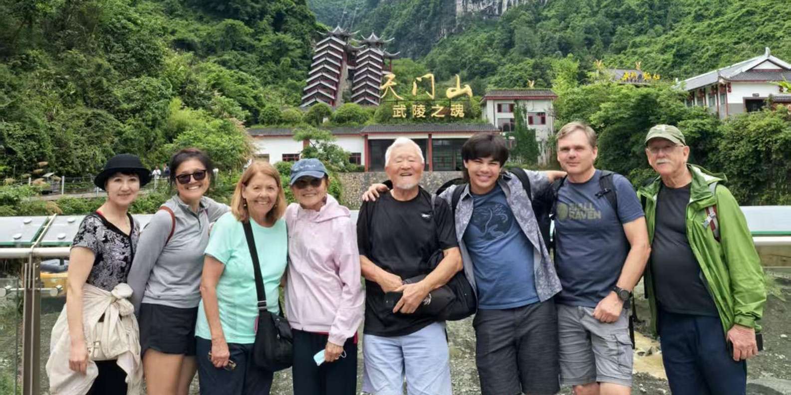 아바타 산봉우리부터 펑황 고대도시까지 5일 프라이빗 투어 상세 이미지 5