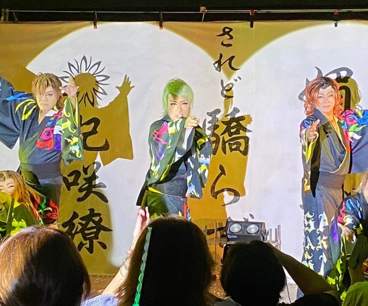 Nikko: Local Japanese Performing Arts "Taishu-Engeki"