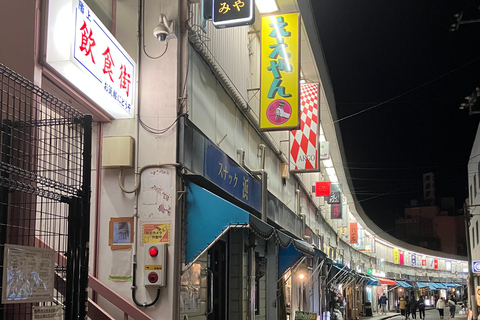 Retro Yokohama Bar Hopping 101 Tour w Noge_3 godz.Retro Yokohama Bar Hopping 101 dla początkujących w Noge