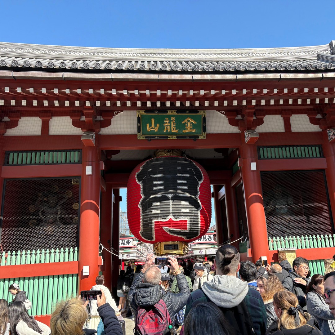 昭和44年[交通公社のドライブガイド 東京周辺レジャーコース] - 関東
