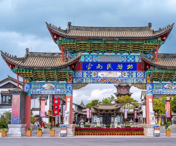 Kunming: Private Tour with Customizable Itinerary (4 hours)