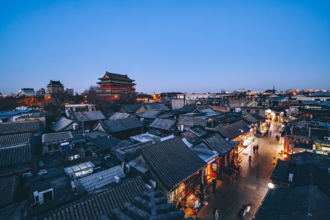 Pékin : Visite privée avec guide agréé et transfertGuide privé à pied pour une visite guidée de la ville de 3 à 4 heures
