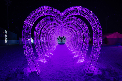 Rovaniemi: SnowGlow Winterpark Entry Ticket