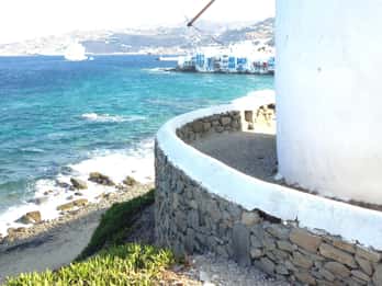 Private: Taste of Mykonos: Panoramic Views & Local Delights