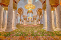 Excursão privada à cidade de Abudhabi Viagem de um dia inteiro - Hizvo