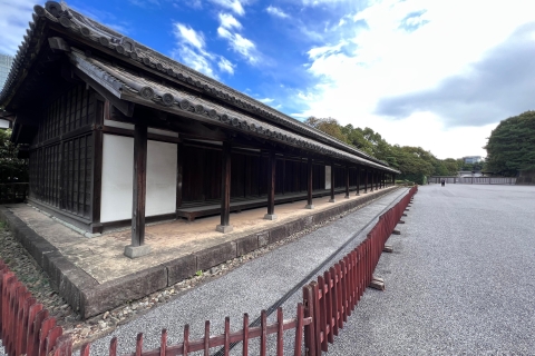 Tokyo Imperial Palace: English Audio Guide Tour