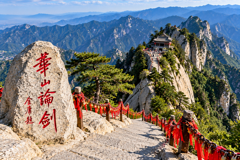 Chongqing: Yunyang Longgang Tickets & Adventure Rides Yunyang Longgang: Admission + Sightseeing Shuttle