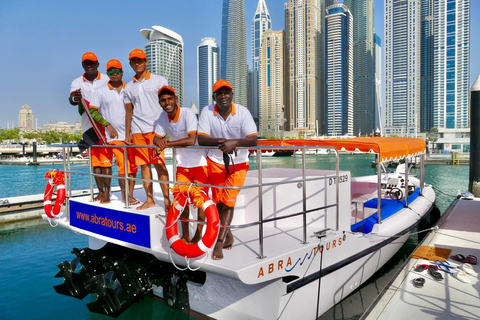 迪拜：亚特兰蒂斯、棕榈岛、艾因迪拜和码头的阿布拉游船之旅