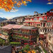 Taipei: Yehliu, Jiufen, Shifen & Golden Waterfall Day Tour