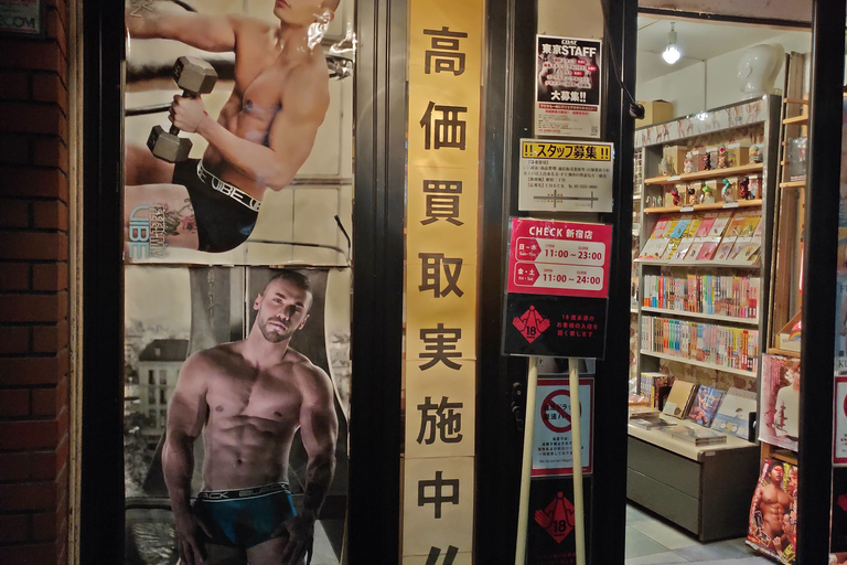 LGBTQ+ Tokyo Then and Now