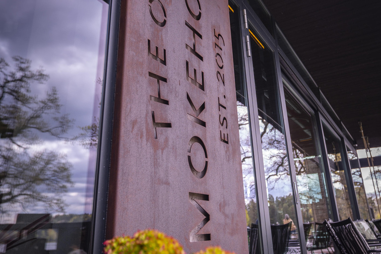 斯德哥尔摩：群岛游船含烧烤午餐