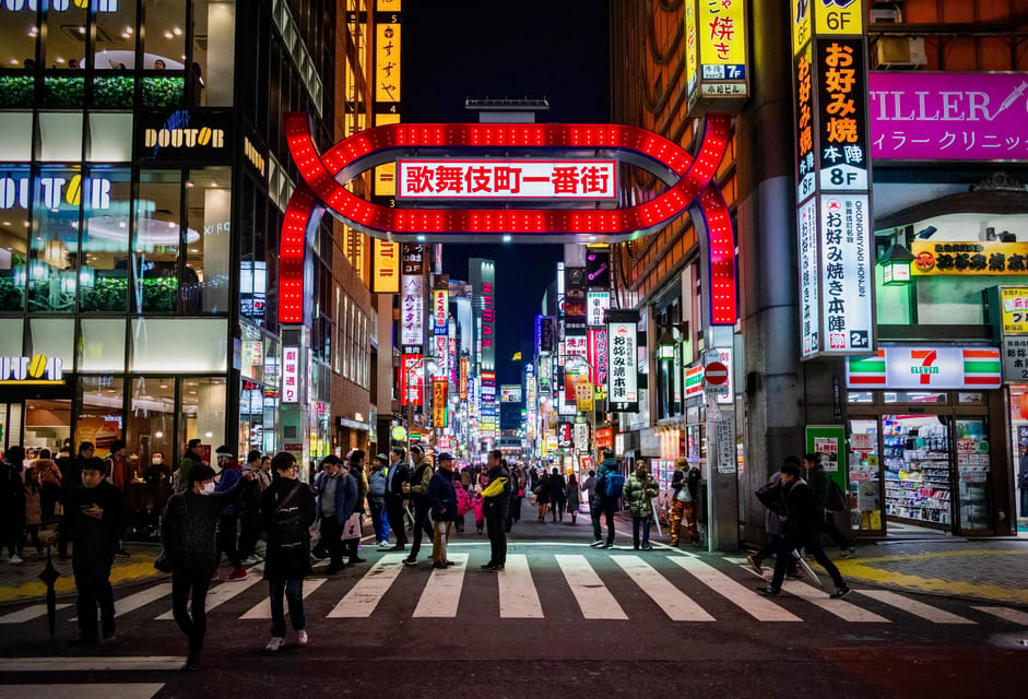 IZAKAYAS  GADO SHITA — Hello! Tokyo Tours