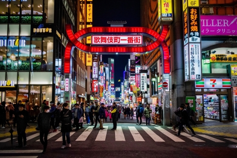 Tokio: El Mejor Recorrido por los Izakaya de ShinjukuTokio: Los Mejores Izakaya Tour Shinjuku