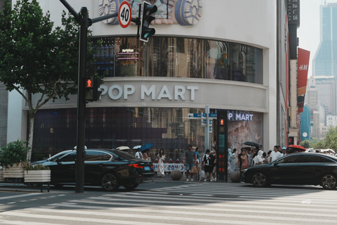 Shanghai: Anime and Pop Culture Tour with Shopping default