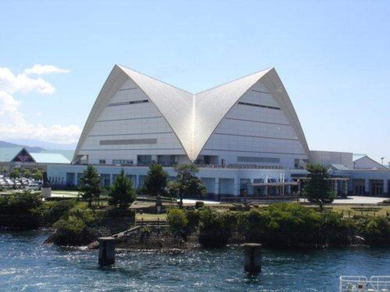 Kagoshima Aquarium Eintrittskarte