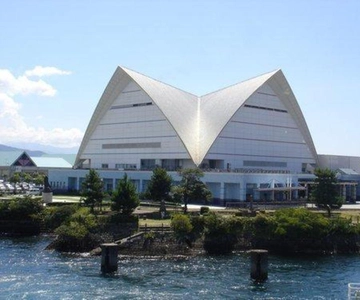 Biglietto d'ingresso all'acquario di Kagoshima