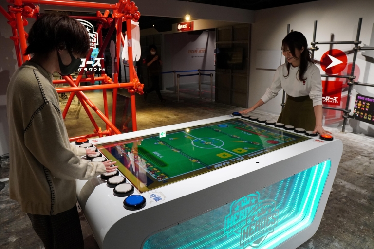 Tokyo: 'Red Tokyo Tower' Digital Amusement Park Ticket 1 Day Pass