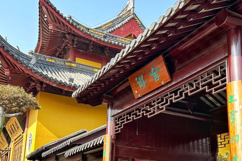 上海至崇明：生态·文化·体验之旅西班牙语、法语或俄语指南