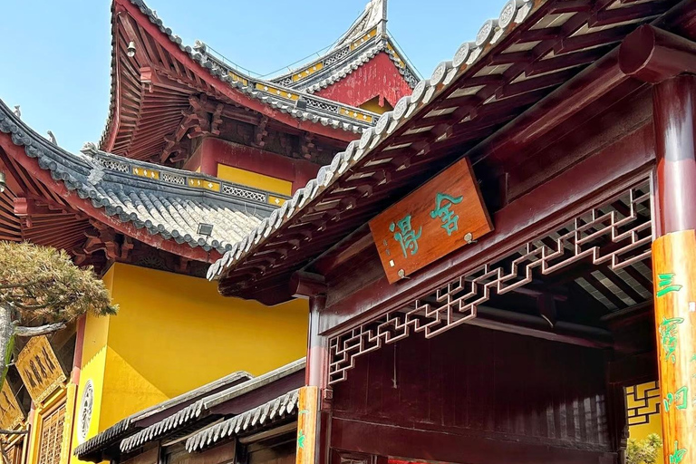 上海至崇明：生态·文化·体验之旅西班牙语、法语或俄语指南