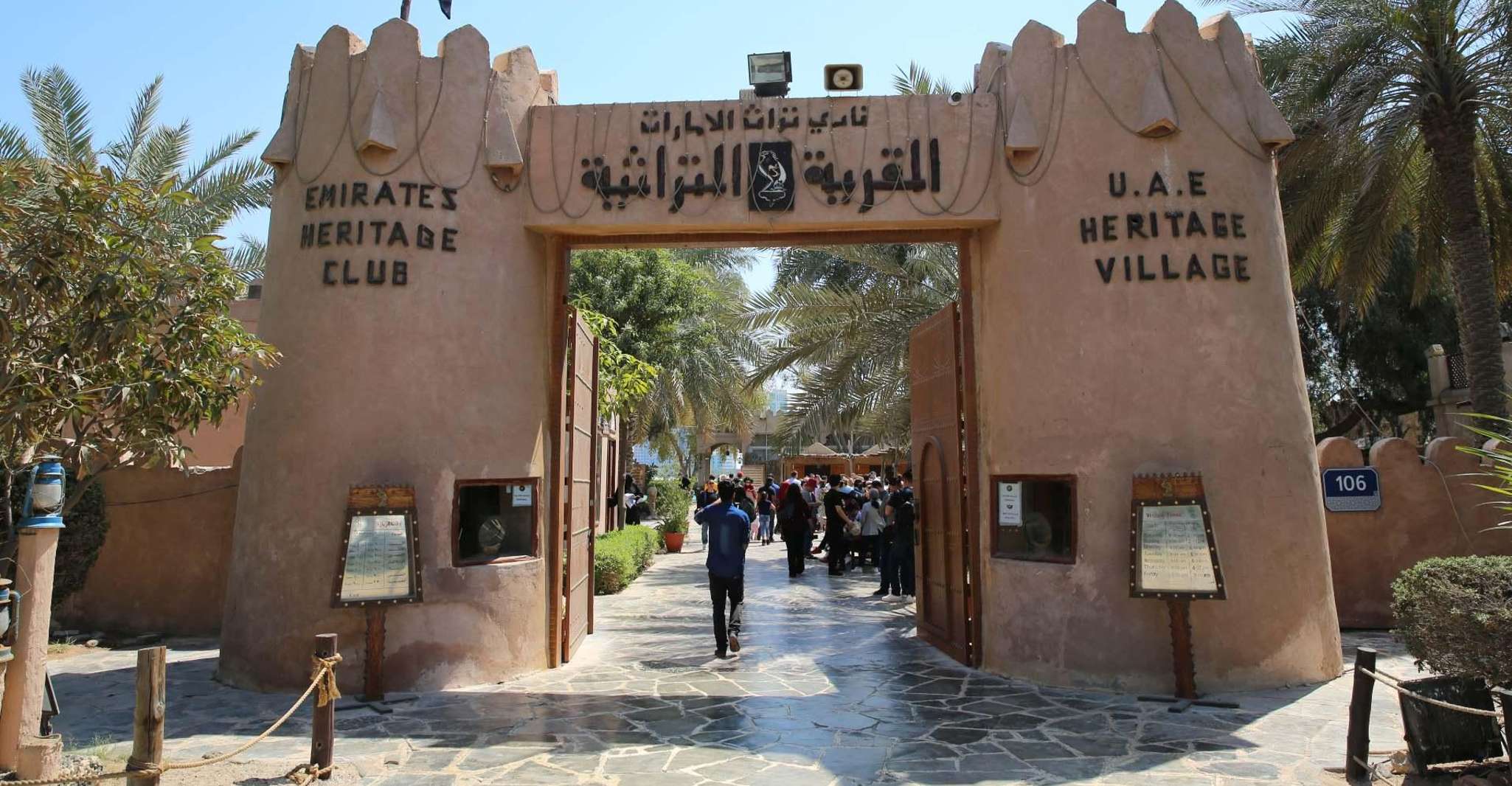 Dubai naar Abu Dhabi Moskee, Palaces, Erfgoed, Full-day Tour - Hizvo