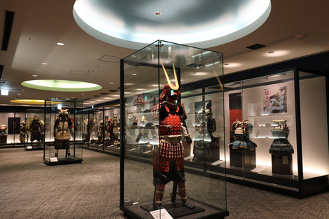 Nagoya Sword Museum Admission Ticket