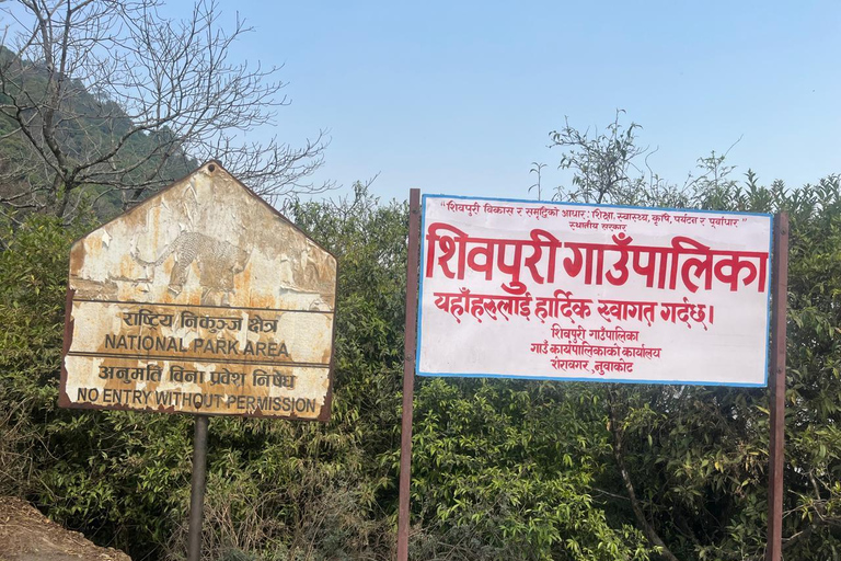 Kathmandu: escursione guidata di un giorno da Gurjuvanjyang a BhubaneshworiKathmandu: Escursione guidata di un giorno da Gurjuvanjyang a Bhubaneshwori