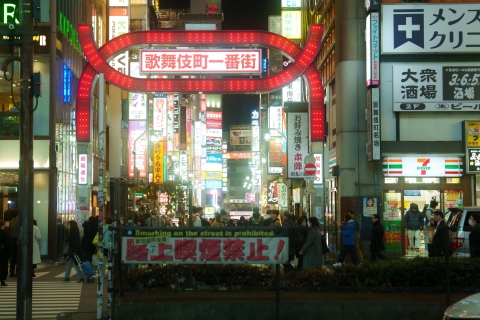 Shinjuku: Bar-Hopping-Nachttour im japanischen Izakaya