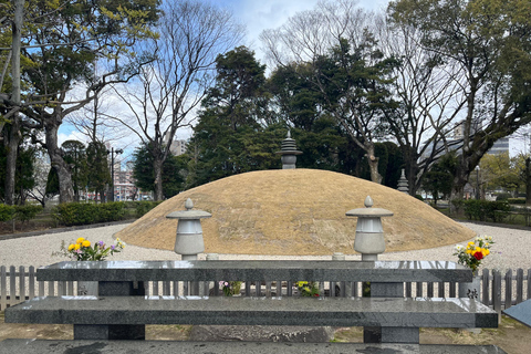 广岛：宫岛与和平公园导览游广岛：宫岛与和平公园导游游